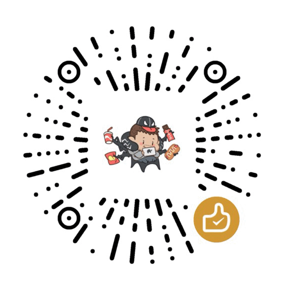 微信赞赏